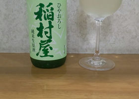 alt 1