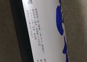 alt 3