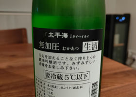 alt 2