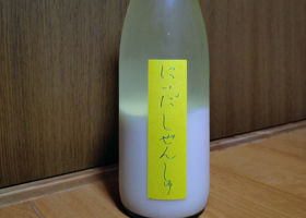 alt 1