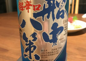 alt 2