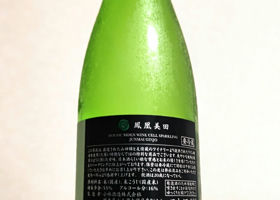 alt 2