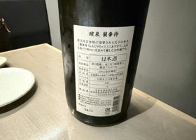 alt 4