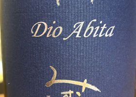 alt 1