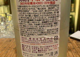 alt 2
