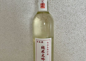 alt 1