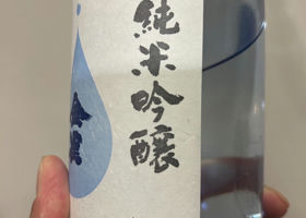 alt 3