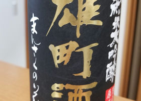 alt 3