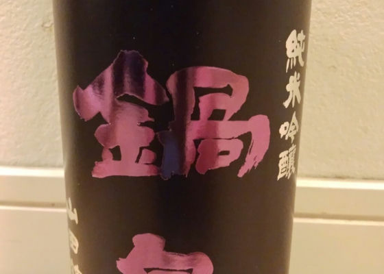 alt 1