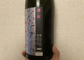 alt 4