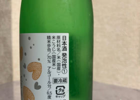 alt 2