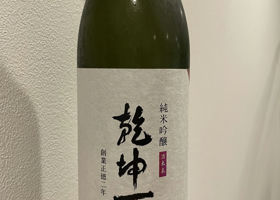 alt 1