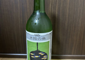 alt 3