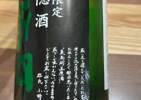 alt 2