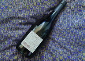 alt 2