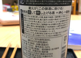 alt 2