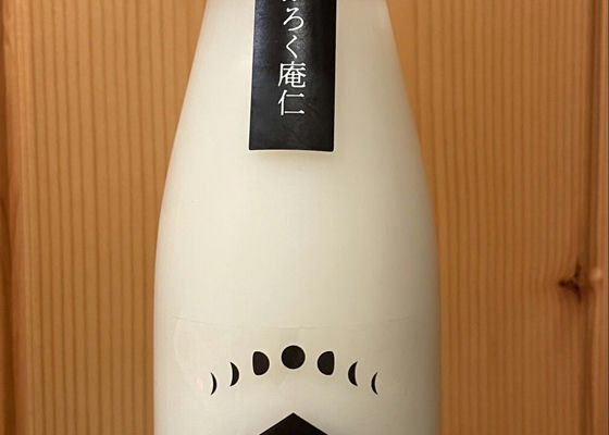 alt 1