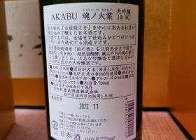 alt 2