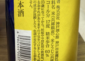 alt 2