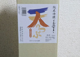 alt 3