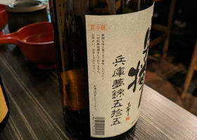 alt 3