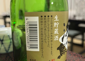 alt 3
