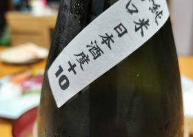 alt 2