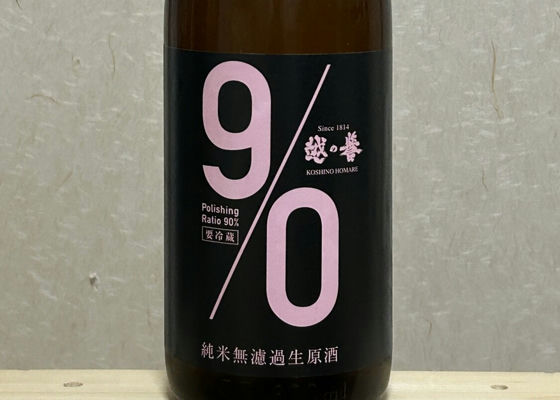 alt 1