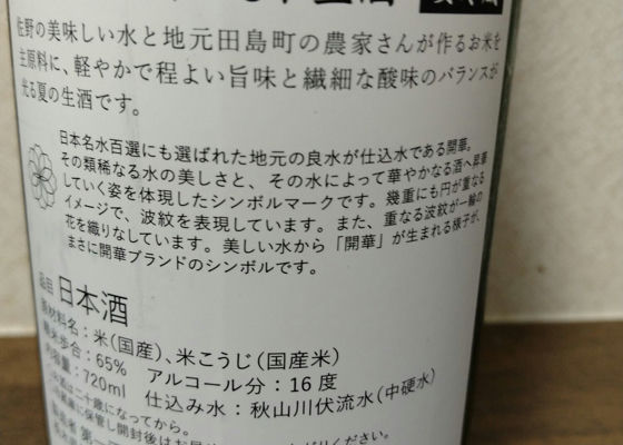 alt 1