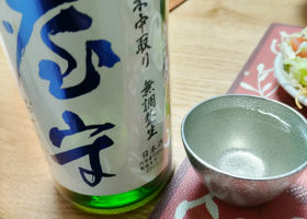 alt 2