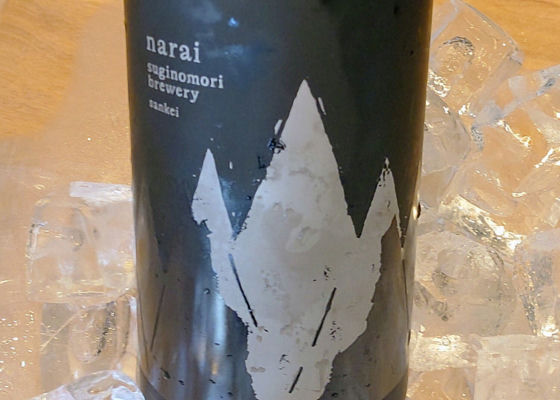 alt 1