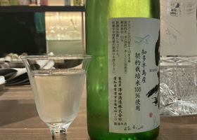 alt 3