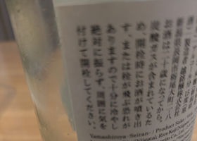 alt 4