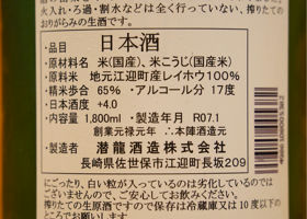 alt 2