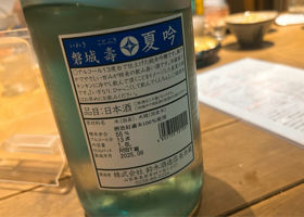 alt 2