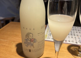 仙禽 チェックイン 2