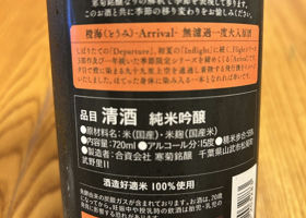 alt 2
