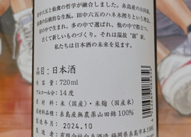 alt 3