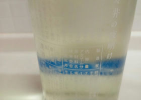 alt 3