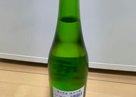 alt 2