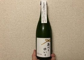 alt 2