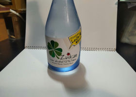 alt 1
