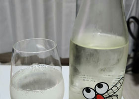 alt 2