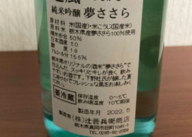 alt 3