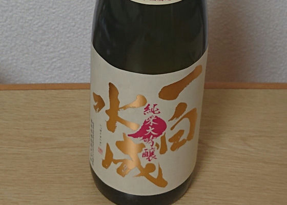 alt 1