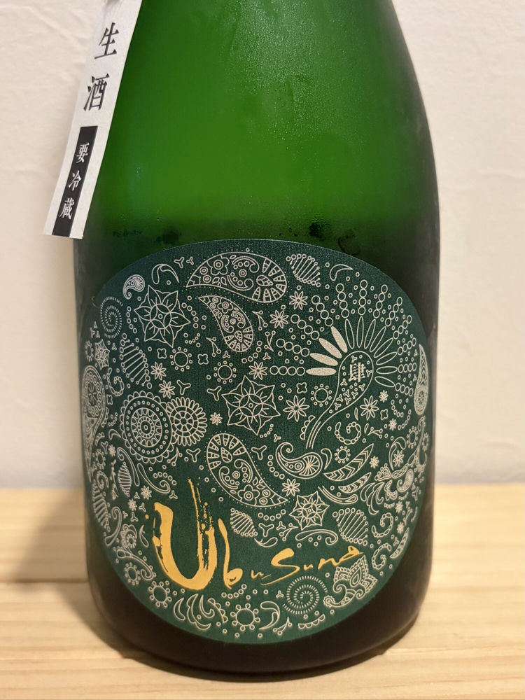 産土（うぶすな）みんなの感想 - 花の香酒造の日本酒 | さけのわ
