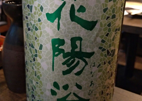 alt 1