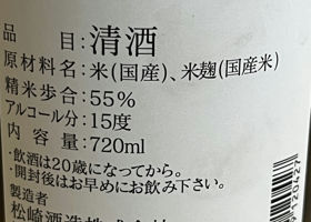 alt 3
