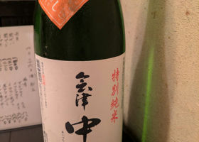 alt 2