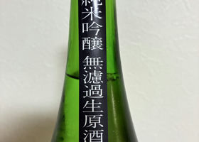 alt 2
